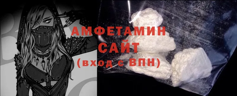 Магазины продажи наркотиков Киржач Cocaine  Гашиш  Alpha-PVP  Конопля 